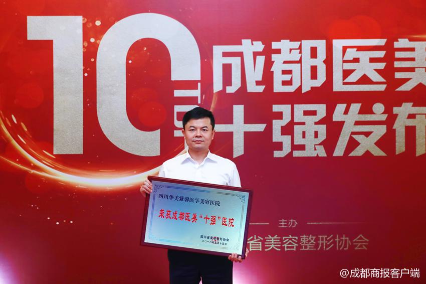 玻尿酸丰面颊费用详解