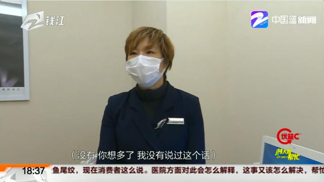 注射祛鱼尾纹，重塑青春魅力的秘密武器