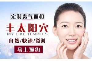 成功案例 第236页
