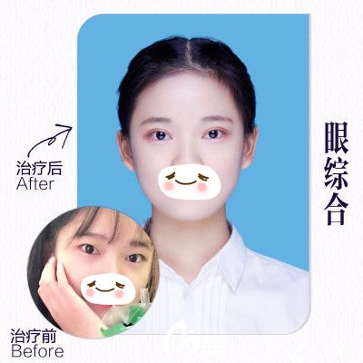 企业简介 第231页