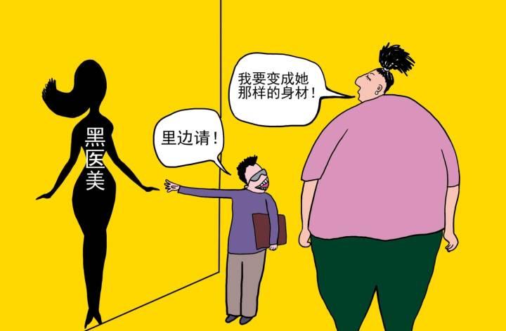 面对隆鼻手术失败，困境与出路