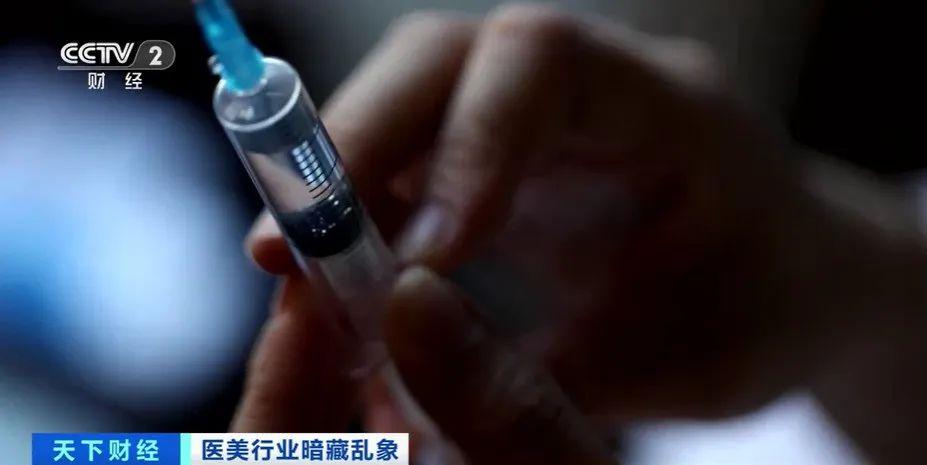 玻尿酸注射的价格及其影响因素分析