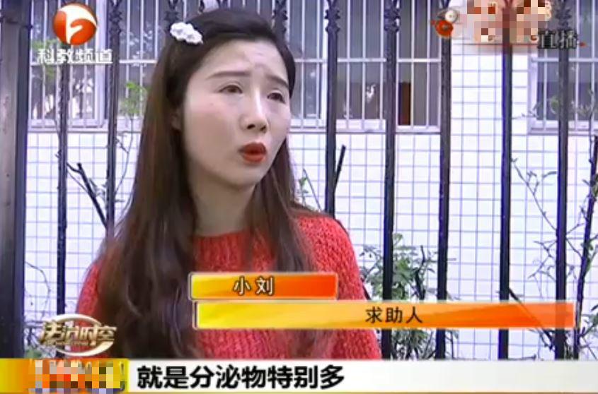 双眼皮手术费用全解析，割双眼皮需要多少钱？