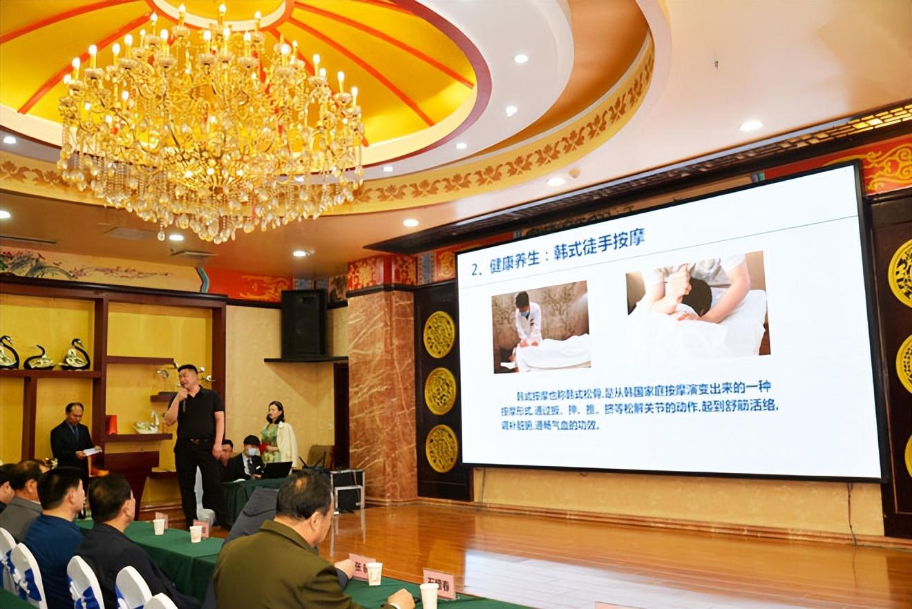 中华美容网，引领美容行业的数字化革新之路