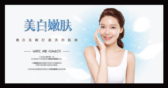 整型美容，重塑自我，追求内外兼修的美丽新境界
