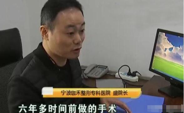 假体隆鼻整形价格解析，多少钱？