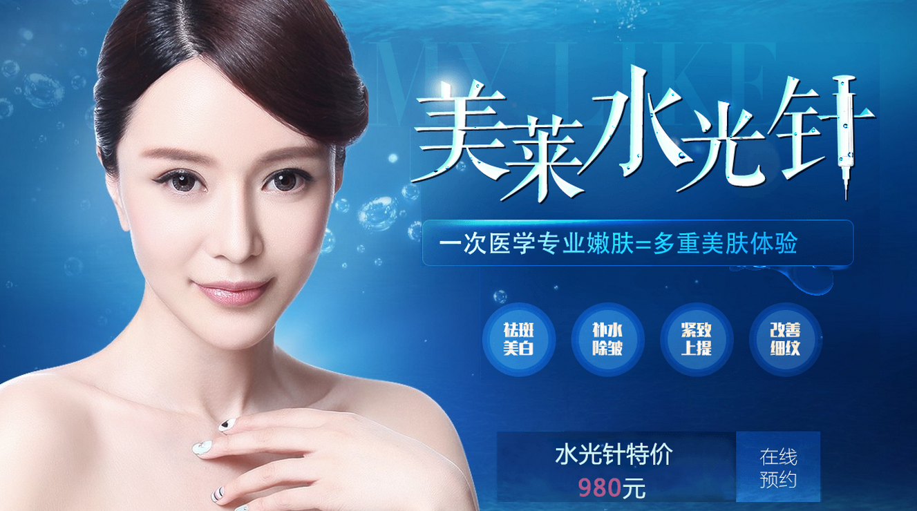 企业简介 第224页