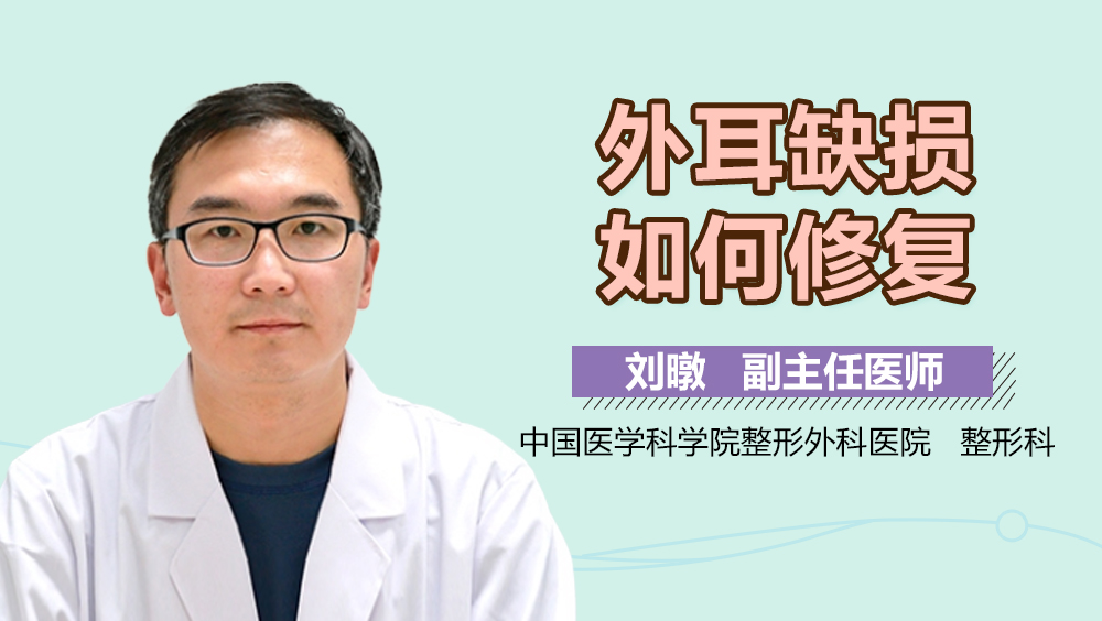 鼻头缩小手术费用详解，多少钱才能实现美丽梦想？
