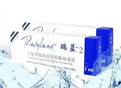 瑞蓝注射填充，重塑美丽的秘密武器