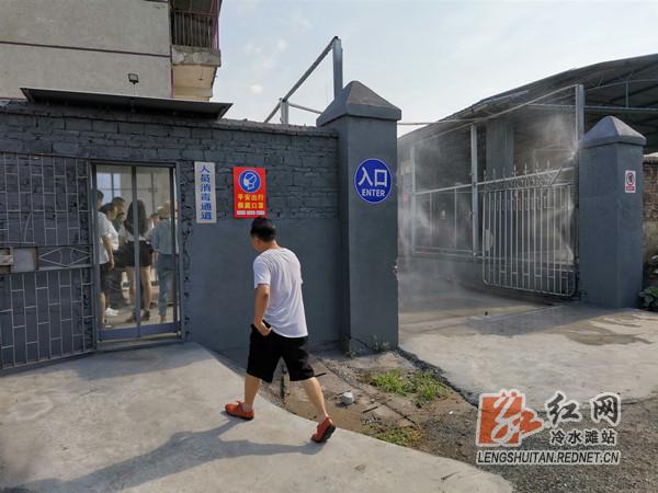 脱毛价格，全面解析费用因素与选择策略
