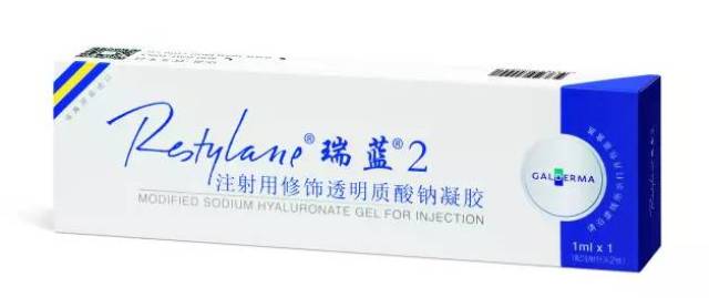 玻尿酸瑞蓝，美丽的新选择