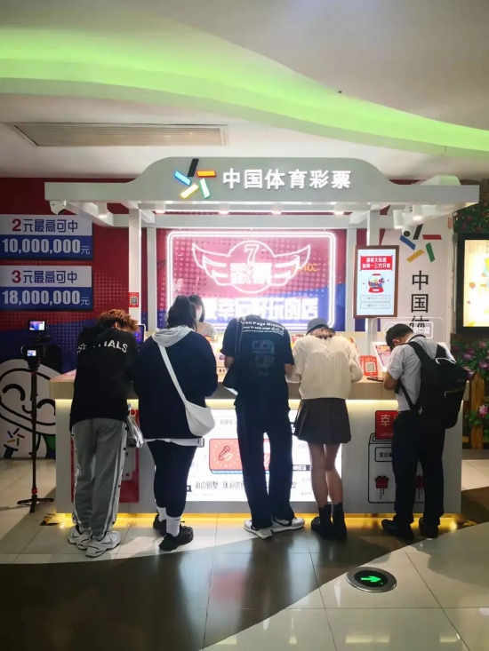 企业简介 第213页