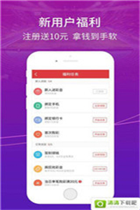 大乐透大赢家走势图，揭秘彩票背后的数据与策略
