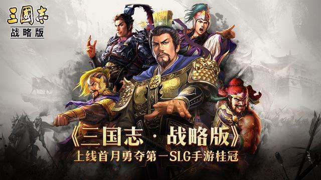 福彩3D胆王张三丰三天计划揭秘