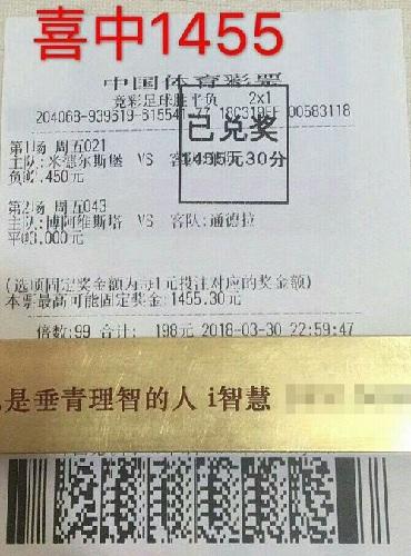 第1607页