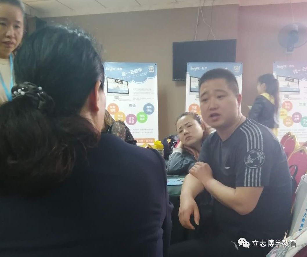 立博官网，探索与体验