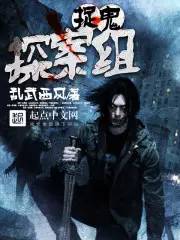 今日鬼六图库的独特魅力