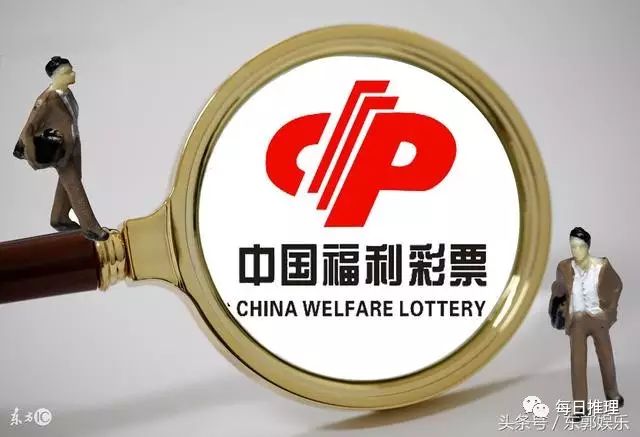 双色球在线选号码，玩转彩票新体验