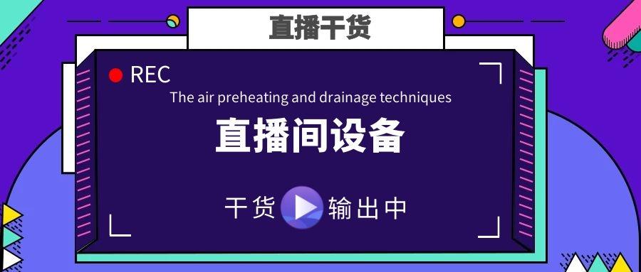 揭秘3D一次通杀二码绝招，掌握技巧，赢取大奖