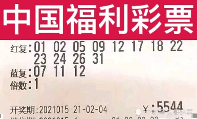 河南快三开奖结果今日揭晓，幸运与期待交织的时刻