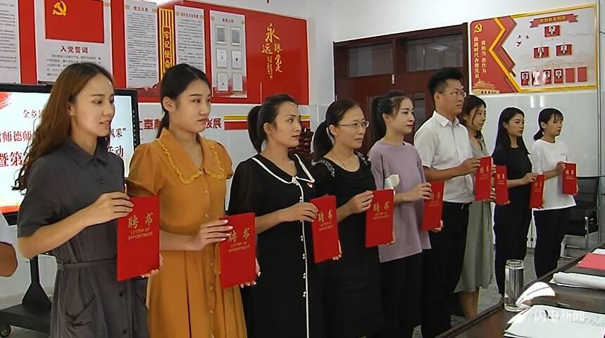福彩36选7，探索幸运之门