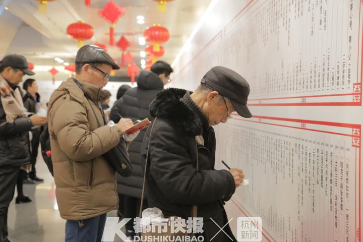 今天3D字谜画谜全图总汇，探索神秘的艺术世界