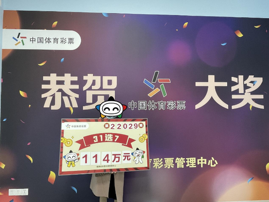 体育彩票官网31选7，探索数字背后的激情与机遇