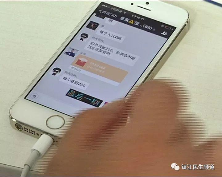 世界杯足球彩票购买指南，如何巧妙投注体育彩票足球？