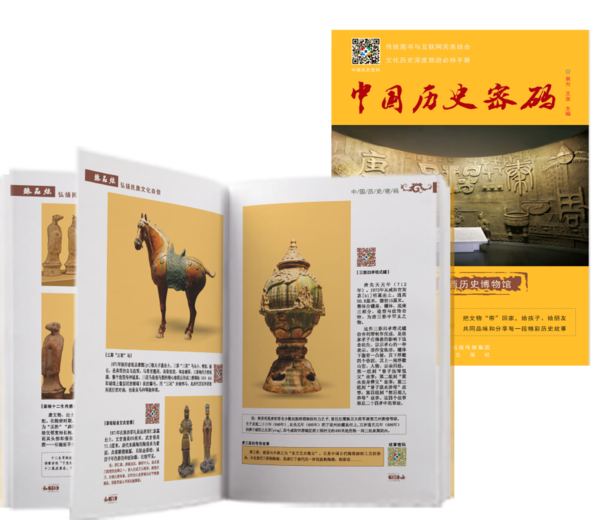 解今日正版藏机诗汇总，探寻古典与现代交融之美