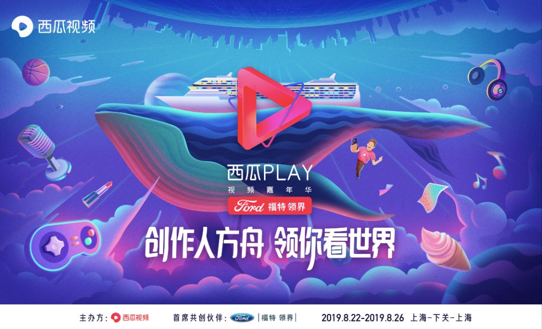 探索360体育免费视频直播，一场体育盛宴的开启