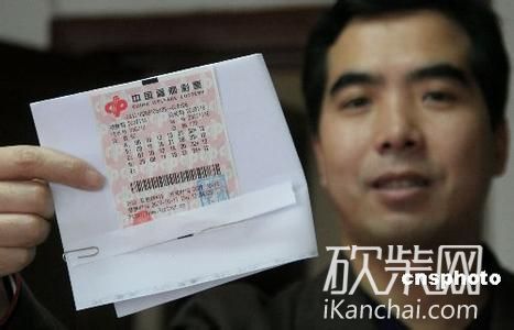 执着三十年，彩票号背后的故事