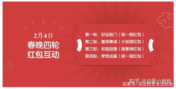 江苏快三开奖结果揭晓，幸运与期待的交汇时刻
