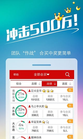 揭秘七星彩，最新开奖号码探寻