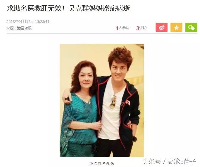 千禧福彩3D开机号试机号大全——探索彩票世界的神秘之门