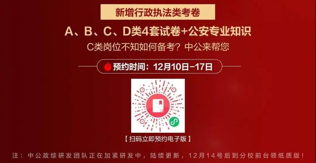 探索29彩票的世界，机遇与挑战并存