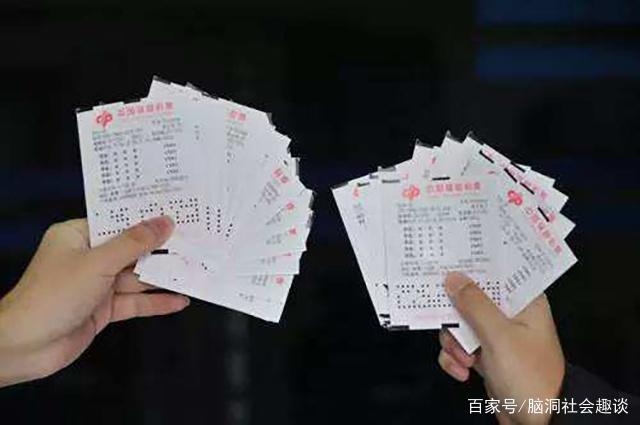 揭秘双色球，2019年第一期开奖号码背后的故事