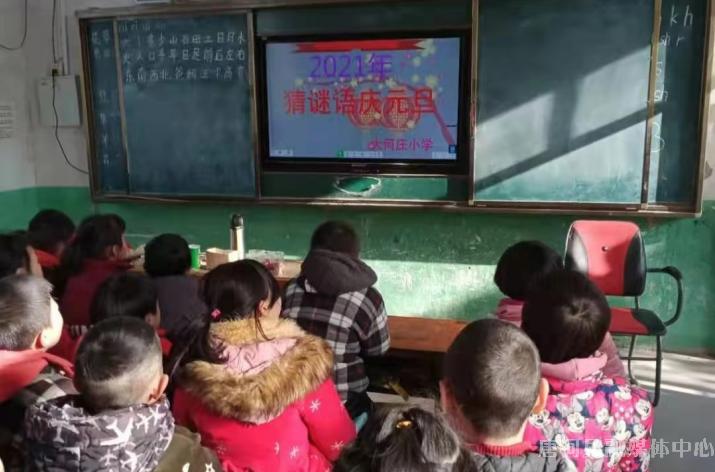 小学字谜大全及答案精选集，100个经典字谜解析