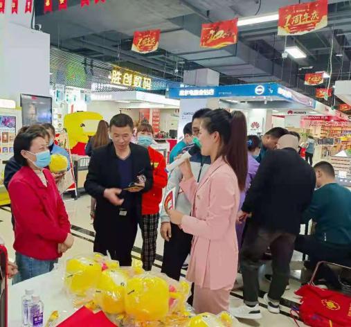 关于福利彩票五一放假公告的通告