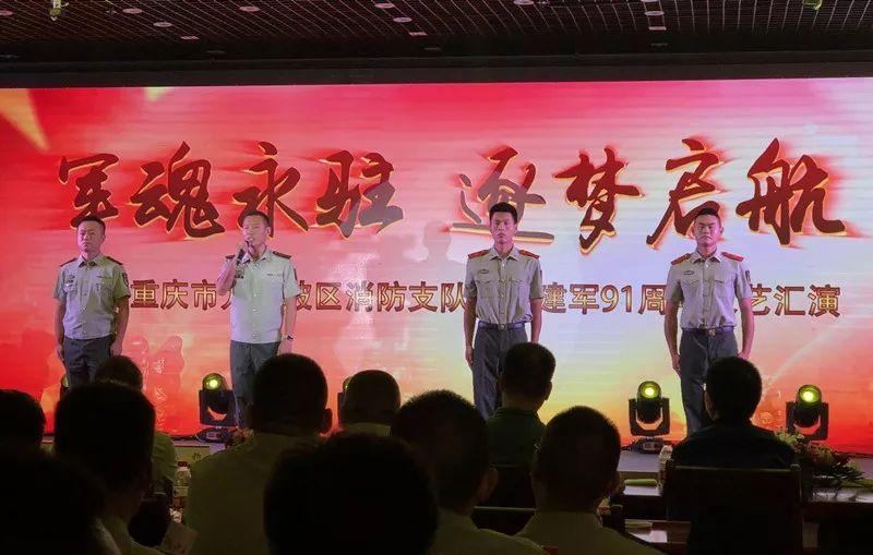 双色球第91期开奖号码结果揭晓，幸运降临，梦想起航
