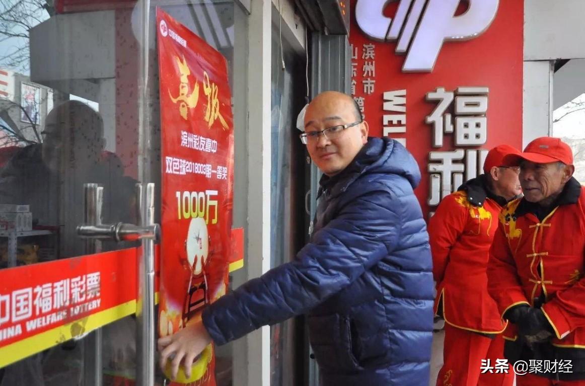 中国体育彩票现场开奖直播，透明、公正与激情的交汇