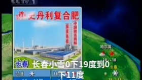 本港台同步报码开奖直播88，探索现代彩票的新纪元