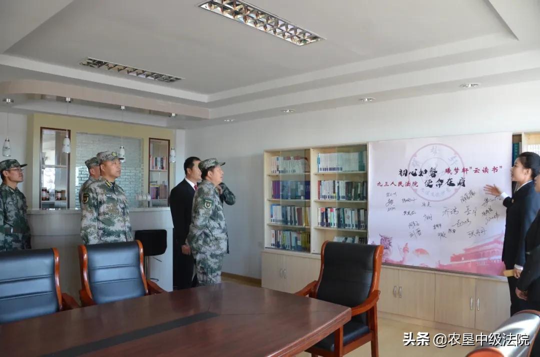 黑龙江福利彩票36选7查询结果，幸运与期待交织的喜悦