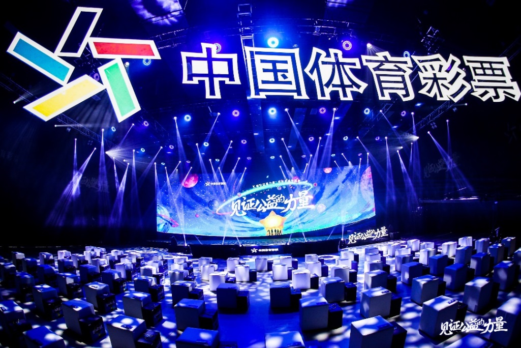 湖南体彩论坛，聚焦体育彩票，共筑梦想舞台