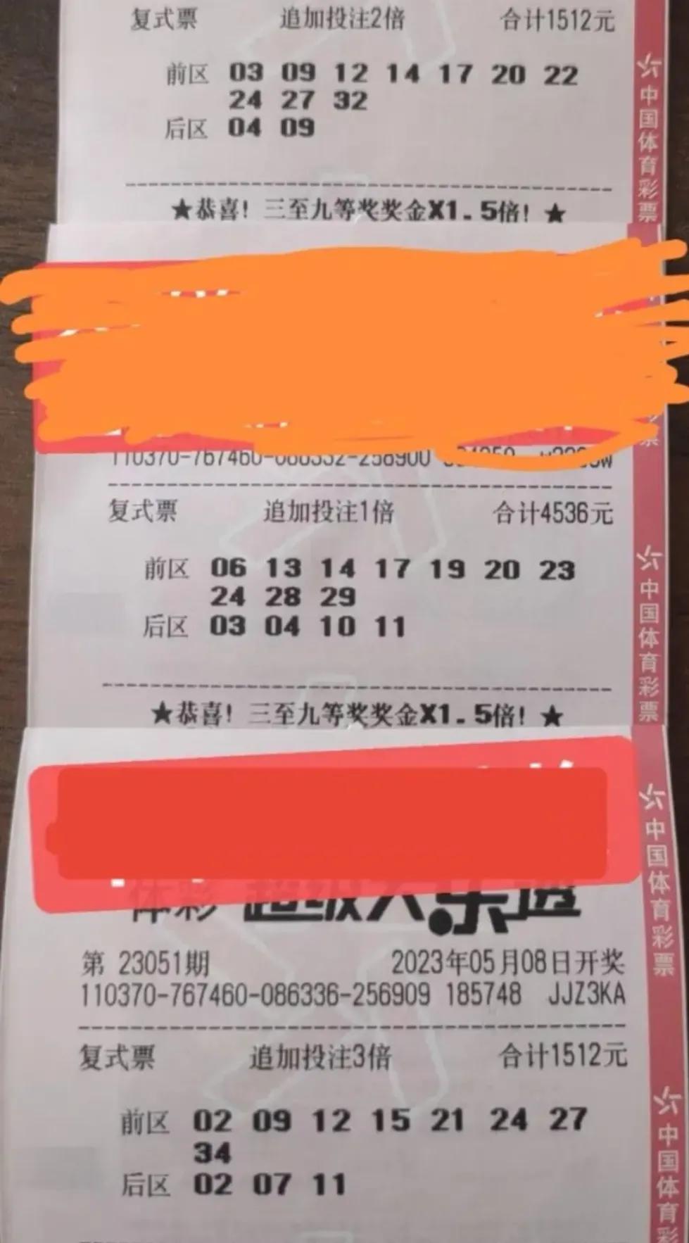 揭秘2018年大乐透全年开奖记录，幸运与梦想的交汇点