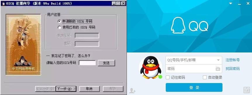 体彩七位数开奖规则详解