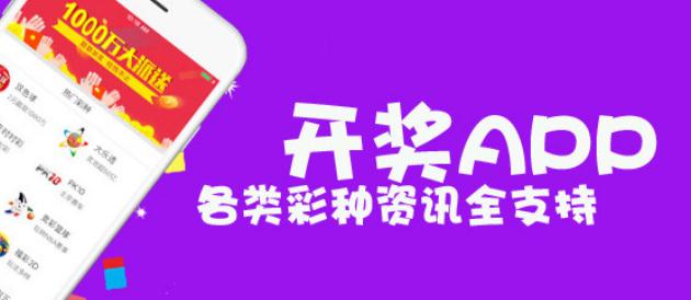 成功案例 第204页