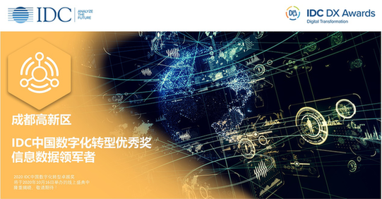 探索前沿科技，3D杀码天齐网引领数字化时代浪潮