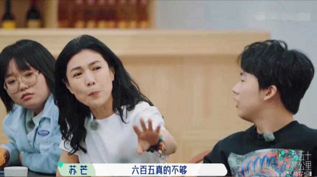 快乐8开奖结果2021年第208期揭晓，幸运与惊喜交织的夜晚