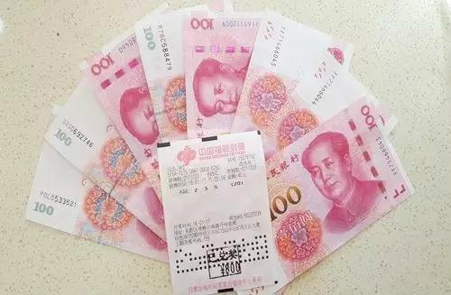 探索500彩票网首网，一站式彩票服务的新时代典范