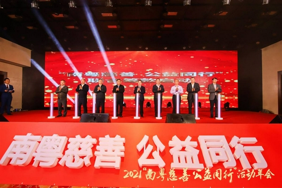 南粤风采今晚开奖结果——热烈揭晓与期待的新篇章